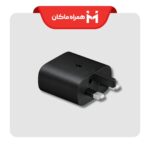 شارژر دیواری 25 وات سامسونگ مدل EP-TA800