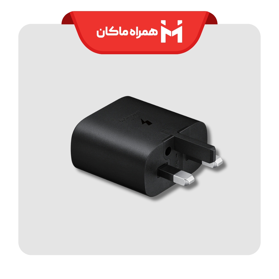 99 شارژر دیواری 25 وات سامسونگ مدل EP-TA800 - 1
