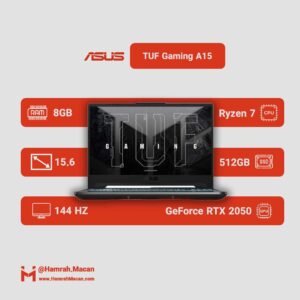 مشخصات لپ تاپ 15.6 اینچی ایسوس مدل TUF Gaming A15 FA506NFR-HN114-R7 7435HS-8GB DDR5-512GB SSD-RTX2050-FHD