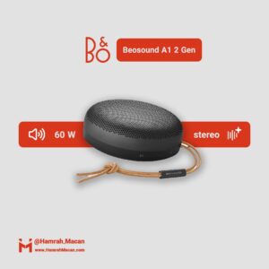 مشخصات اسپیکر بنگ اند آلفسن Beosound A1 2nd Gen