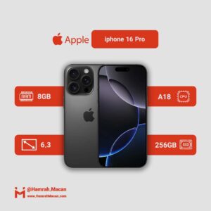 مشخصات گوشی موبایل اپل مدل iPhone 16 Pro ZAA دو سیم کارت ظرفیت 256 گیگابایت و رم 8 گیگابایت