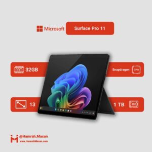 مشخصات تبلت 13 اینچی مایکروسافت مدل Surface Pro 11-Snapdragon Elite OLED ظرفیت 1 ترابایت و رم 32 گیگابایت