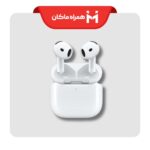هدفون بلوتوثی اپل مدل AirPods 4 دارای نویز کنسلینگ، درگاه شارژ USB-Type-C و شارژ بی سیم، با قابلیت اتصال به چند دستگاه، پشتیبانی از فرمان لمسی و دستیار صوتی، نشانگر LED، مقاوم در برابر پاشش آب و گرد و غبار