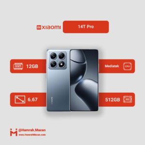 مشخصات گوشی موبایل شیائومی مدل 14T Pro دو سیم کارت ظرفیت 512 گیگابایت و رم 12 گیگابایت