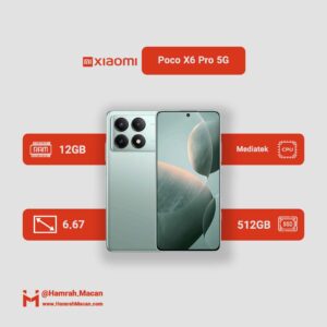 مشخصات گوشی موبایل شیائومی مدل Poco X6 Pro 5G دو سیم کارت ظرفیت 512 گیگابایت و رم 12 گیگابایت