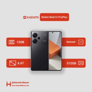 مشخصات گوشی موبایل شیائومی مدل Redmi Note 13 Pro Plus 5G دو سیم کارت ظرفیت 512 گیگابایت و رم 12 گیگابایت