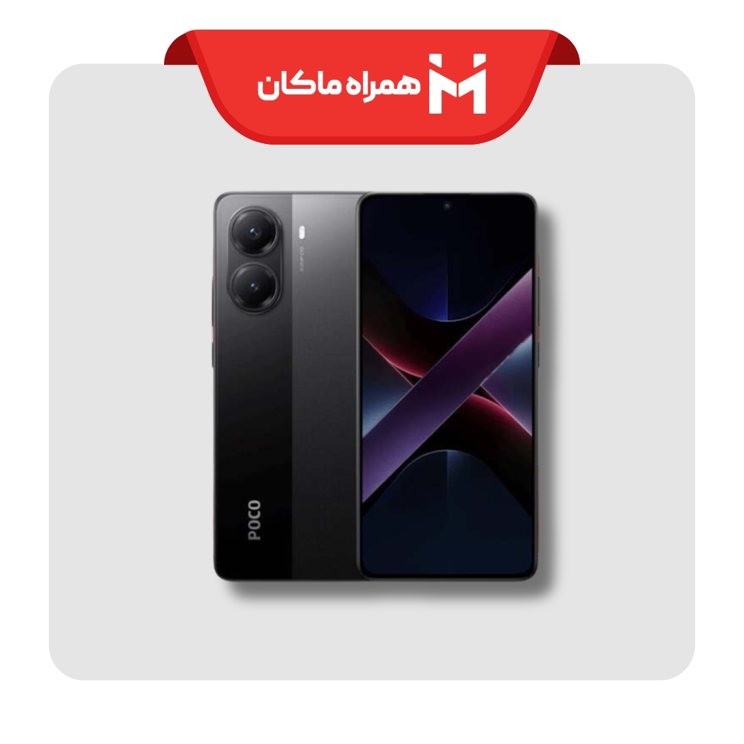 گوشی موبایل شیائومی مدل Poco X7 Pro دو سیم کارت ظرفیت 512 گیگابایت و رم 12 گیگابایت - گلوبال