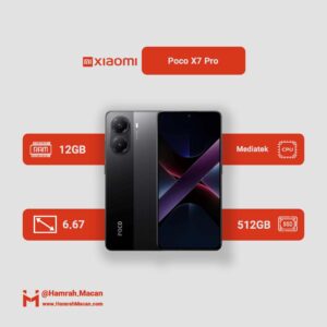 مشخصات گوشی موبایل شیائومی مدل Poco X7 Pro دو سیم کارت ظرفیت 512 گیگابایت و رم 12 گیگابایت - گلوبال