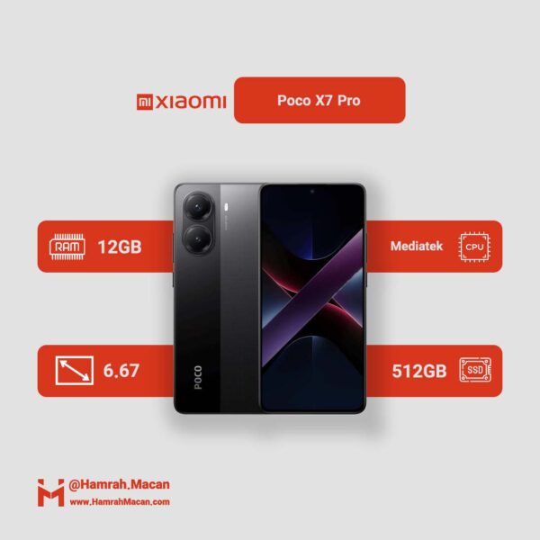 مشخصات گوشی موبایل شیائومی مدل Poco X7 Pro دو سیم کارت ظرفیت 512 گیگابایت و رم 12 گیگابایت - گلوبال