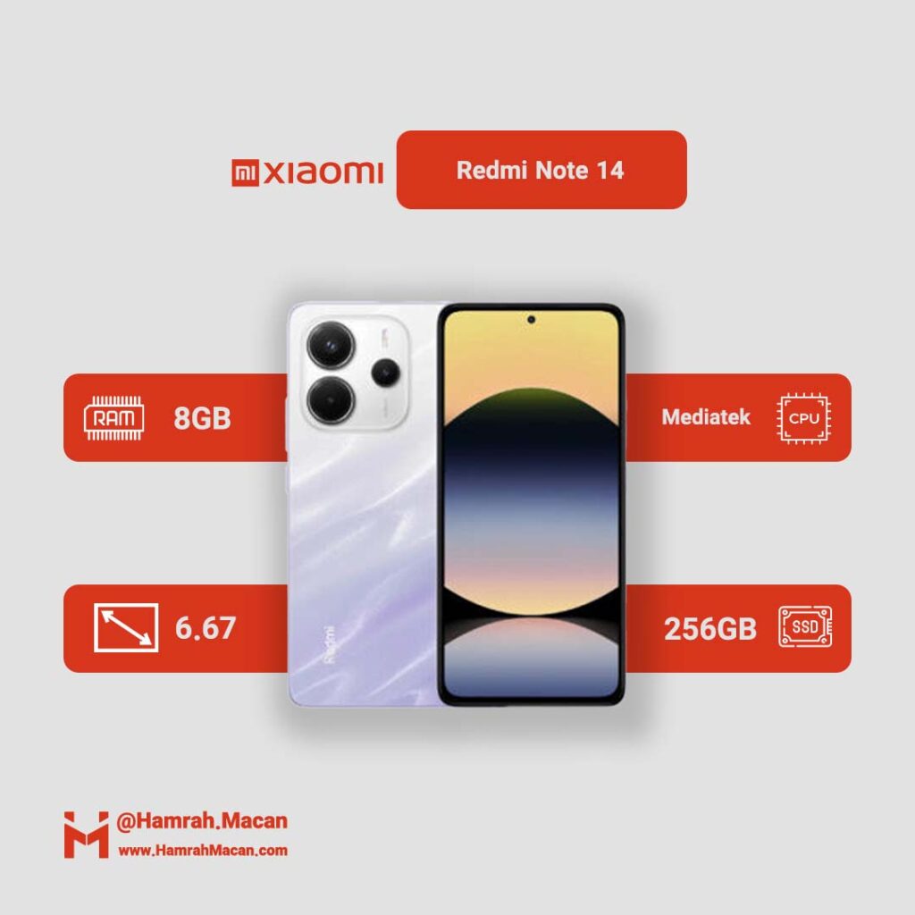 مشخصات گوشی موبایل شیائومی مدل Redmi Note 14 4G دو سیم کارت ظرفیت 256 گیگابایت و رم 8 گیگابایت