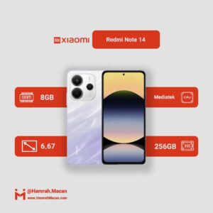 مشخصات گوشی موبایل شیائومی مدل Redmi Note 14 4G دو سیم کارت ظرفیت 256 گیگابایت و رم 8 گیگابایت