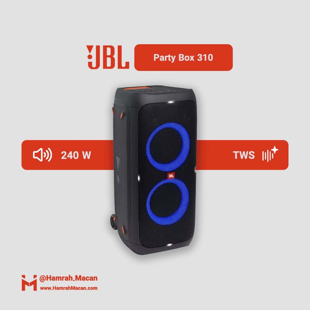 مشخصات اسپیکر بلوتوثی جی بی ال قابل حمل مدل Party Box 310