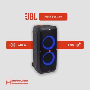 مشخصات اسپیکر بلوتوثی جی بی ال قابل حمل مدل Party Box 310