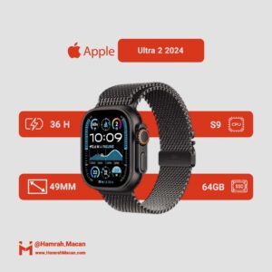 مشخصات ساعت هوشمند اپل مدل Ultra 2 Black Titanium Case Milanese Loop 49mm