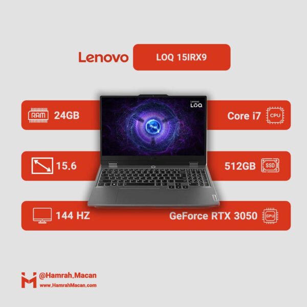 مشخصات لپ تاپ لنوو مدل LOQ 15IRX9 با پردازنده Intel Core i7-13650HX و گرافیک RTX 3050 6GB، رم DDR5 با ظرفیت 24GB و فرکانس 4800MHz، حافظه SSD با ظرفیت 512GB، نمایشگر 15.6 اینچ با رزولوشن Full HD و نرخ به‌روزرسانی 144 هرتز