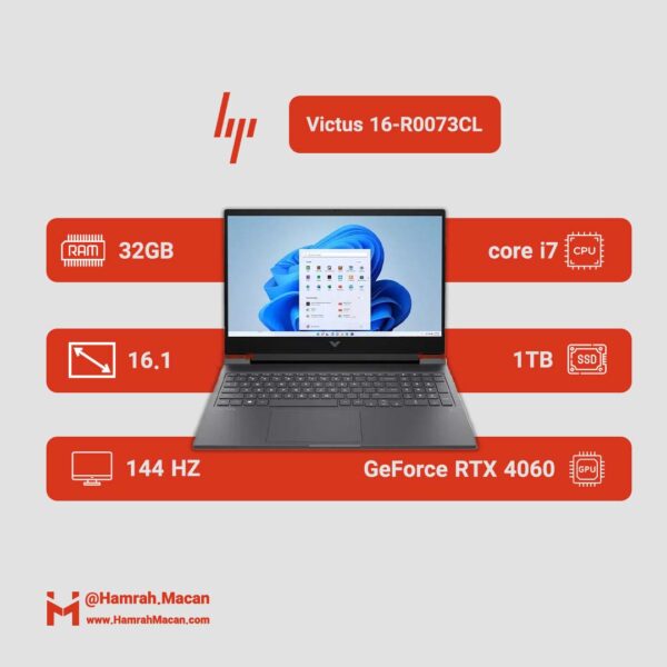 مشخصات لپ‌تاپ اچ پی مدل Victus 16-R0073CL با پردازنده Intel Core i7-13700HX و گرافیک RTX 4060 8GB، رم DDR5 با ظرفیت 32GB و فرکانس 4800MHz، حافظه SSD با ظرفیت 1TB