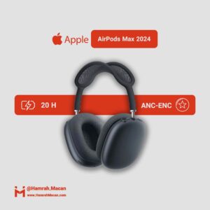 مشخصات هدفون بلوتوثی اپل مدل AirPods Max 2024