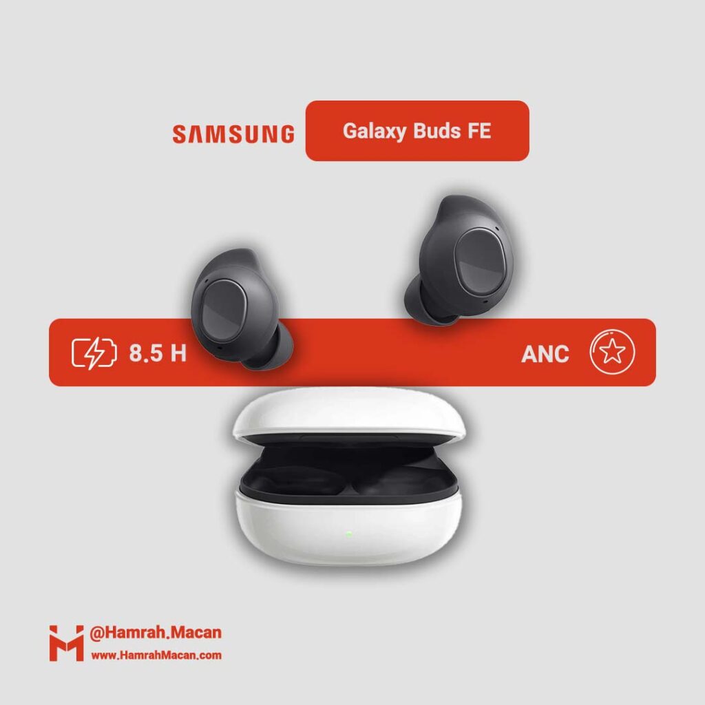 مشخصات هدفون بلوتوثی سامسونگ مدل Galaxy Buds FE