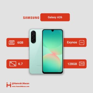 مشخصات گوشی موبایل سامسونگ مدل Galaxy A26 دو سیم کارت ظرفیت 128 گیگابایت و رم 6 گیگابایت