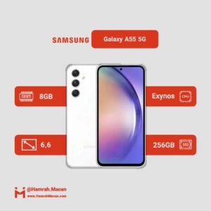 مشخصات گوشی موبایل سامسونگ مدل Galaxy A55 دو سیم کارت ظرفیت 256 گیگابایت و رم 8 گیگابایت