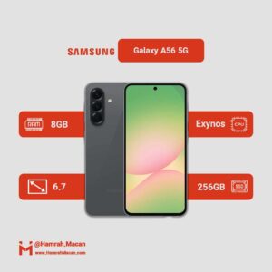 مشخصات گوشی موبایل سامسونگ مدل Galaxy A56 دو سیم کارت ظرفیت 256 گیگابایت و رم 8 گیگابایت