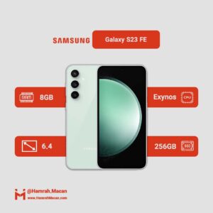 مشخصات گوشی موبایل سامسونگ مدل Galaxy S23 FE دو سیم کارت ظرفیت 256 گیگابایت و رم 8 گیگابایت
