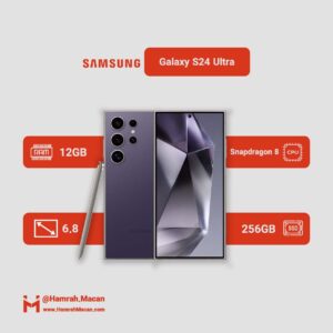 مشخصات گوشی موبایل سامسونگ مدل Galaxy S24 Ultra دو سیم کارت ظرفیت 256 گیگابایت و رم 12 گیگابایت - ویتنام