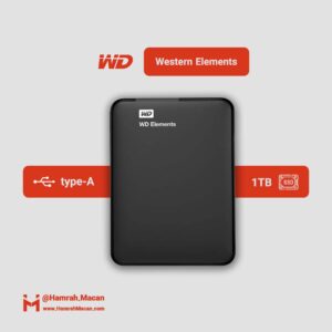 مشخصات هارد اکسترنال قابل حمل برند وسترن دیجیتال با ظرفیت 1 ترابایت، مدل Elements، قابلیت بکاپ گیری دستی، خودکار و ابری، سازگار با کامپیوتر و لپتاپ ویندوز و مک، دارای رابط USB 3.0، سرعت انتقال دادهها با رابط USB 3.0 تا 5 گیگابیت بر ثانیه
