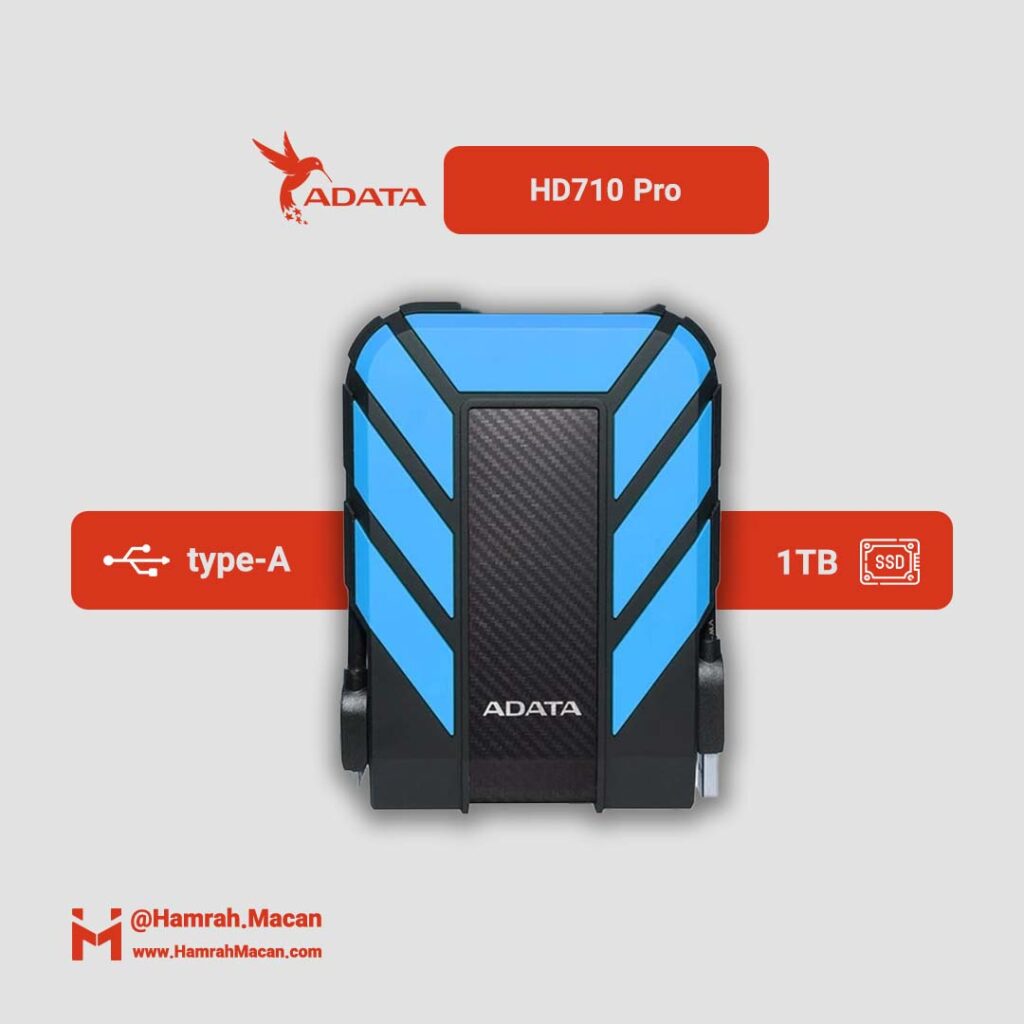 مشخصات هارد اکسترنال قابل حمل برند ای دیتا با ظرفیت 1 ترابایت، مدل HD710 Pro، دارای الگوریتم Backup ToGo، ضد ضربه، ضدآب و ضد گرد و غبار، سازگار با کنسول‌های بازی، سیستم عامل‌های ویندوز، مک و لینوکس، دارای رابط USB 3.1، سرعت انتقال داده‌ها 5 گیگابیت در ثانیه