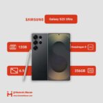 مشخصات گوشی موبایل سامسونگ مدل Galaxy S25 Ultra دو سیم کارت ظرفیت 256 گیگابایت و رم 12 گیگابایت