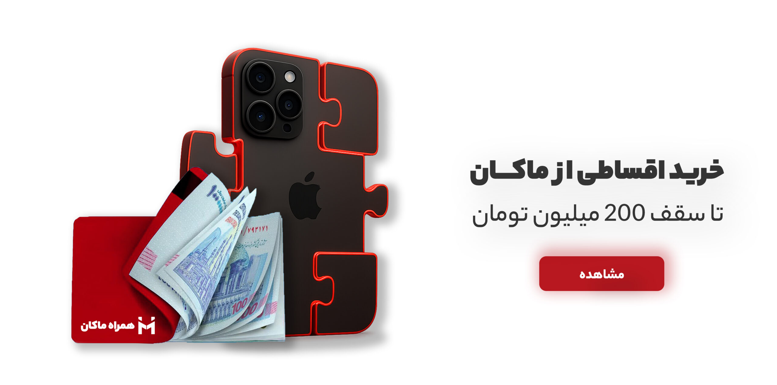 neeeds 1 copyغ