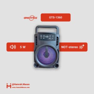 مشخصات اسپیکر بلوتوثی قابل حمل GTS مدل 1360، مدت زمان پخش 8 ساعت، نسخه بلوتوث 5، منبع انرژی باتری، مدت زمان شارژ شدن