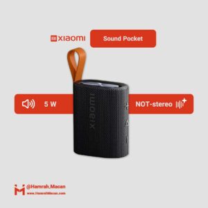مشخصات اسپیکر بلوتوثی قابل حمل شیائومی مدل Sound Pocket