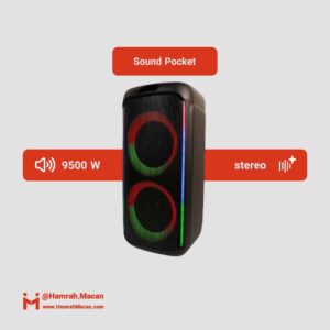 مشخصات اسپیکر بلوتوثی قابل حمل پارتی باکس مدل QL - 6603