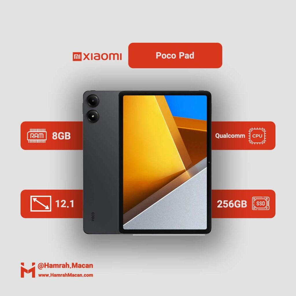 مشخصات تبلت 12.1 اینچ شیائومی مدل Poco Pad با ظرفیت 256 گیگابایت و رم 8 گیگابایت، رزولوشن دوربین 8 مگاپیکسل، پشتیبانی از قلم