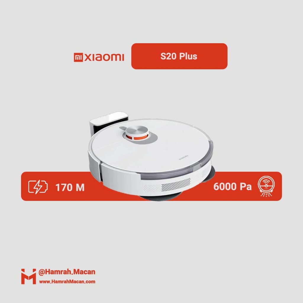 مشخصات جارو رباتیک شیائومی مدل S20 Plus با موتور براش‌لس و مکش 6000 پاسکال، پوشش 250 مترمربع در هر شارژ و فیلتر HEPA، قابل استفاده روی پارکت، لمینیت، فرش، موکت، با قابلیت تی‌کشی و نظافت نقاط کنج