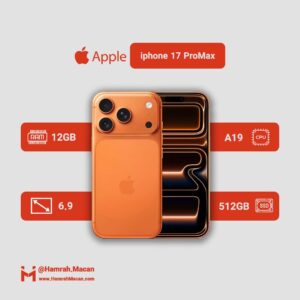 مشخصات گوشی موبایل اپل مدل iPhone 17 Pro Max ZAA تک سیم کارت + eSim ظرفیت 512 گیگابایت و رم 12 گیگابایت - نات اکتیو