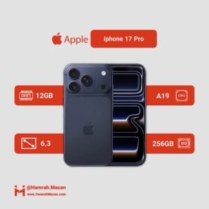 مشخصات گوشی موبایل اپل مدل iPhone 17 Pro ZAA تک سیم کارت + eSim ظرفیت 256 گیگابایت و رم 12 گیگابایت - نات اکتیو