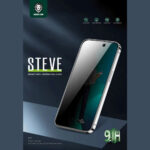 گلس پرایوسی آیفون 13 پرومکس گرین لاین GN9HSPY14M - 2