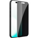 گلس پرایوسی آیفون 17 پرومکس نیلکین Nillkin Amazing Guardian - 3