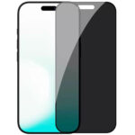 گلس پرایوسی آیفون 17 پرومکس نیلکین Nillkin Amazing Guardian