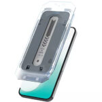 گلس پرایوسی آیفون 17 پرومکس نیلکین Nillkin Amazing Guardian - 2